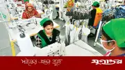 গত ৩ বছরে প্রায় ৪০০ পোশাক কারখানা বন্ধ: বিজিএমইএ