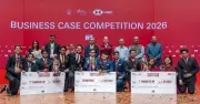 এইচএসবিসি-ব্র্যাক ইউনিভার্সিটি ব্যবসায়িক কেস প্রতিযোগিতার সমাপ্তি