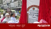 রাজধানীতে হাফেজ্জী হুজুর সড়কের নাম পুনর্বহাল