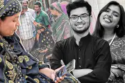 বাংলাদেশের নতুন শিক্ষানীতি ঘোষণা