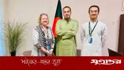 ইউনেস্কো প্রতিনিধিদের সাথে মাহ্দী আমিনের সাক্ষাৎ