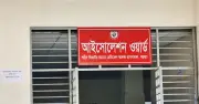 বগুড়ায় আরও এক শিশুর মৃত্যু, হামের প্রাদুর্ভাব বাড়ছে