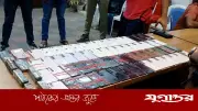 উত্তরায় চোরাই মোবাইলসহ দুই চীনা নাগরিক গ্রেফতার