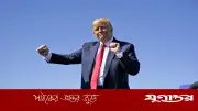শিগগিরই ইরানের সঙ্গে যুদ্ধ শেষ হবে: ট্রাম্প