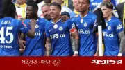 এফএ কাপ ফাইনালে চেলসি, লিডসকে হারিয়ে স্বস্তির জয়