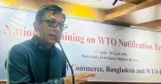 বৈশ্বিক বাণিজ্যে তাল মেলাতে ডব্লিউটিও নোটিফিকেশনে গুরুত্ব বাণিজ্যমন্ত্রীর