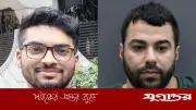 লিমন-বৃষ্টি হত্যা: অভিযুক্ত হিশামের ভাগ্য এখন আদালতের হাতে