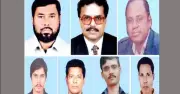নারায়ণগঞ্জের সাত খুন মামলার রায় কার্যকর হয়নি এক যুগ পরেও