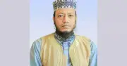 মানহানি মামলায় জামায়াত এমপি আমির হামজাকে হাইকোর্টের জামিন