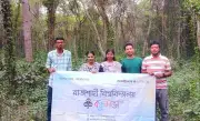 রাজশাহী বিশ্ববিদ্যালয় বন্ধুসভার সবুজ বিকেল