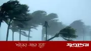 ১৩ অঞ্চলে ঝড়ের শঙ্কা, নদীবন্দরে হুঁশিয়ারি সংকেত