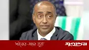 নিপীড়িতদের বিনামূল্যে আইনি সহায়তা দেবে সরকার