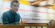 বাণিজ্যমন্ত্রী: বিশ্ব বাণিজ্যের নিয়ম মেনে চলতে সক্ষমতা বাড়ানোর ওপর জোর