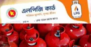 গৃহিণীদের জন্য এলপিজি কার্ড চালুর ঘোষণা প্রধানমন্ত্রীর