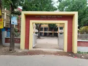 ফরিদপুরে প্রাথমিক বৃত্তি পরীক্ষার ১৫৪ ওএমআর শিট হারিয়ে গেছে