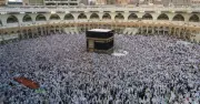 হজে যেতে পারমিট যাচাই বাধ্যতামূলক সৌদির নির্দেশ