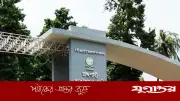 রুয়েটে ছাত্রদল-শিক্ষার্থী সংঘর্ষ, ক্লাস বর্জন