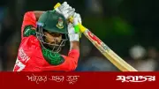 ঝোড়ো ইনিংস খেলে ম্যাচসেরা তাওহীদ হৃদয়