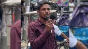 মাইকিং করে 'জয় বাংলা' স্লোগান, পুলিশ দেখে পালাল যুবক