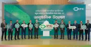 আইএফআইসি ব্যাংকের ইসলামিক ব্যাংকিং লোগো ও স্লোগান উদ্বোধন