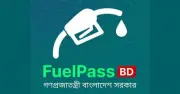 ঢাকায় ফুয়েল পাস বাধ্যতামূলক, ১১ পাম্পে তেল নিতে হবে কিউআর কোডে