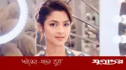 সাদিয়া আয়মানের নীল জামদানি শাড়িতে স্নিগ্ধতা ও রুচিশীলতার ছোঁয়া