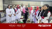 ডেপুটি স্পিকারের সঙ্গে দুর্গাপুর মহিলা কলেজের শিক্ষার্থীদের সাক্ষাৎ