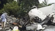 দক্ষিণ সুদানে বিমান বিধ্বস্ত হয়ে ১৪ জন নিহত