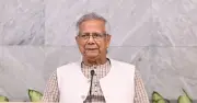 ভিভিআইপি সুবিধা নিয়ে বাংলা ট্রিবিউনের সংবাদে বিভ্রান্তি, দুঃখপ্রকাশ