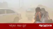 বৃষ্টির মধ্যেও ঢাকার বাতাস ‘অস্বাস্থ্যকর’, স্কোর ১১৮
