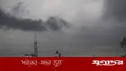 ঢাকায় বজ্রবৃষ্টির সম্ভাবনা, তাপমাত্রা বাড়তে পারে