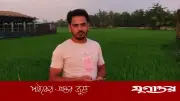টেকনাফে একদিনে দুই লাশ উদ্ধার, তিনজন আহত