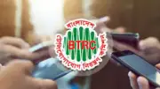 বিটিআরসির নতুন ইন্টারনেট দাম; ময়মনসিংহে হামে ৩ শিশুর মৃত্যুসহ অন্যান্য খবর