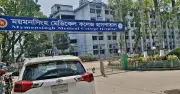 ময়মনসিংহে হামে আরও তিন শিশুর মৃত্যু, মৃত বেড়ে ২০