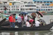 রাজধানীসহ চার বিভাগে ভারী বৃষ্টির পূর্বাভাস, বন্দরে সতর্কসংকেত