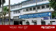 ময়মনসিংহ মেডিকেলে হামে আরও ৩ শিশুর মৃত্যু, চিকিৎসাধীন ৭৪