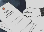 গ্রাহকরা এখন সঞ্চয়ের চেয়ে ভাঙছেন বেশি