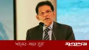 ভারতীয় ভিসা প্রক্রিয়া শিগগিরই স্বাভাবিক হবে: পররাষ্ট্রমন্ত্রী