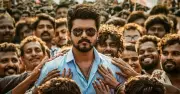 ‘জন নায়গন’ মুক্তি নিয়ে ফের অনিশ্চয়তা, গ্রামবাসীদের প্রতিবাদ