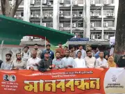 বুলেট বৈরাগী হত্যাকারীদের দ্রুত বিচারের দাবিতে জকসুর মানববন্ধন