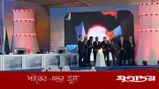রূপপুরে ইউরেনিয়াম লোডিং শুরু, পারমাণবিক শক্তির যুগে বাংলাদেশ