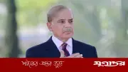 দুর্নীতি মামলায় শাহবাজ শরিফের মেয়ে ও জামাতার জামিন