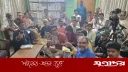 সৃজন আয়োজনে কবিতা পাঠ ও আলোচনা সভা অনুষ্ঠিত