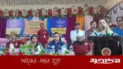 আইনের সুশাসনে সবাইকে দায়িত্বশীল ভূমিকা নিতে হবে: মন্ত্রী আফরোজা