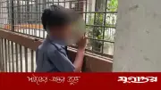 ৭ বছরের শিশুকে আসামি করায় বাদীর নিন্দা এলাকাবাসীর