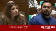 দুর্নীতির অভিযোগে সংসদে শামা-নাহিদের তীব্র বিতর্ক
