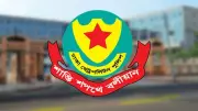 বার-রেস্টুরেন্টে পুলিশ অভিযান আইনসম্মত: ডিএমপি