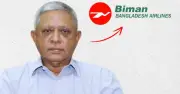 শিশু গৃহকর্মী নির্যাতন মামলায় বিমানের সাবেক এমডির জামিন