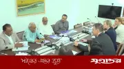 বিএনপির সঙ্গে ইইউ প্রতিনিধি দলের সাক্ষাৎ