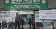 বেনাপোলে ভারতগামী যাত্রী পারাপার বন্ধ, ফিরেছেন ২০১ বাংলাদেশি